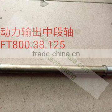 FT800.38.125 Middle Drive Shaft Foton Europard Tractor Parts