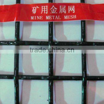 balck steel wire mesh