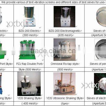 PZJ type standard vibrating sieving equipment for test