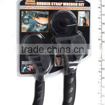 RUBBERY STRAP WRENCH TOOLS SET