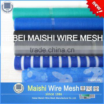 18*16 Mesh Fiberglass Windows Screen/insect Screen/mosquito Screen photo-2