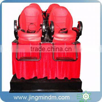 Theme Park 5D 7D cinema theater Simulator with Driving and flying Game