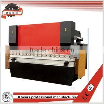 double linkage hydraulic press brake /pressbrake