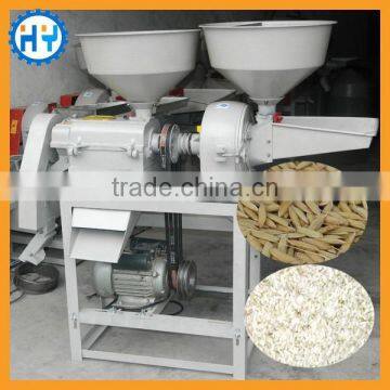 High quality rice mill and rice polishing machine