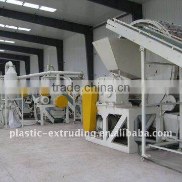 Waste Tyre Recycling Line