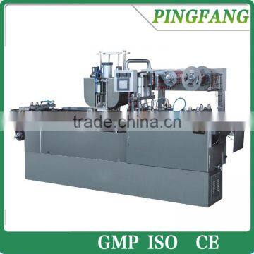 DPB-350 Series Chocolate Flat Plate Blister Packing Machine