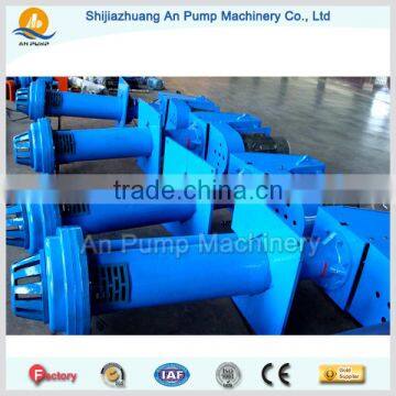 Centrifugal Vertical Underwater Pumps photo-2