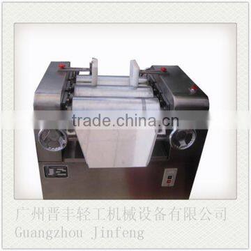 Colloid mill machine