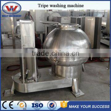 Factory price good performance ox tripe washer/ox tripe washing machine