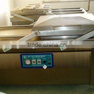 Dz-700/2s Vacuum Packing Machine