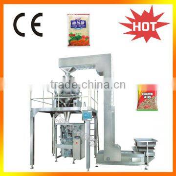 Cumin Seed Vertical Packaging Machine