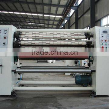 210 BOPP tape slitting machine