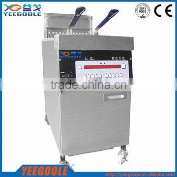 Fried Chicken Cooking Machine low Fat Fryer low Oil Fryer commercial turkey fryer