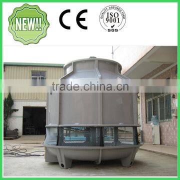 Round type mini FRP water cooling tower for plastic machine 10T