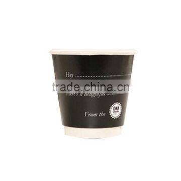 Hot Beverage Use Coffee Paper Cup, Double Wall Paper Cups photo-5