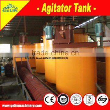 High Density Agitation Tank photo-6