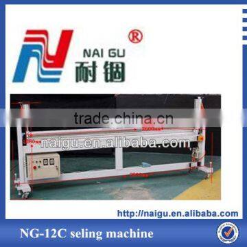 NG-12C bag production machine with knife from china