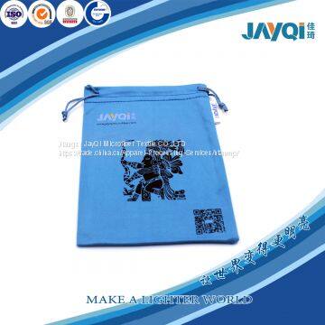 Promotional Microfiber Eyewear Soft Bag photo-3