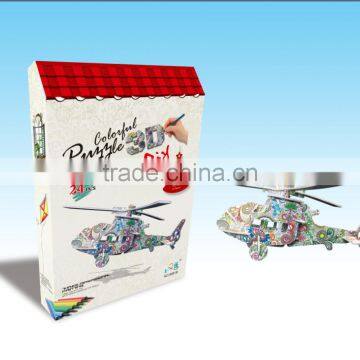 newly-developed 3D painting paper puzzle for kids LT8881E