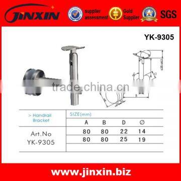 Stainless Steel Handrail Glass Bracket/Glass Connector/Stair Handrail