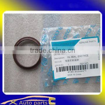 end face oil seal 0180-053005 for zhejiang cfmoto CF500 atv parts