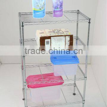 4-Tier Mini Storage Rack
