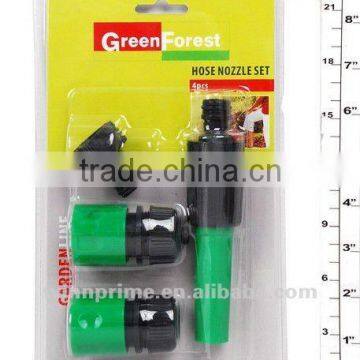 4PCS HOSE NOZZLE SET