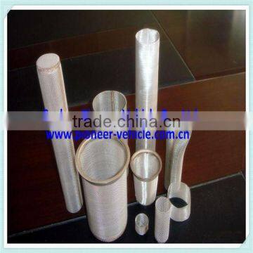 srtong and durable copper mesh strainer