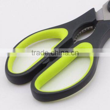Stainless Steel Nut Kitchen Scissors photo-2