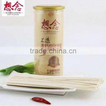 wheat germ dried udon noodles high nutrition food