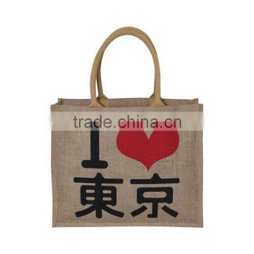 Exclusive hot Printed Shopping Bag for promotion from india- made from jute