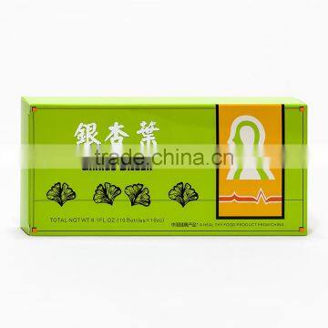 GMP Factory Ginkgo Biloba Extract 24/6 Yajiaotong Flavone 24% Lactones 6% Ginkgobiloba Capsule Ginkgo Biloba Tablet photo-6