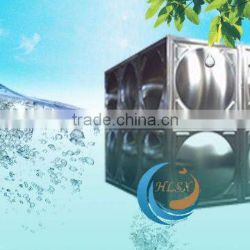 Huili stainless steel tank made by stainless steel SS304