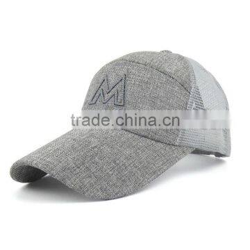 Mesh Fabric Breathable Trucker Hat photo-2