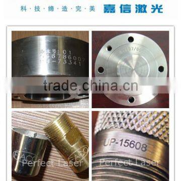 2015 New Products With CE China Wuhan Dot Pin Marking Machine for Metal Nameplate photo-3