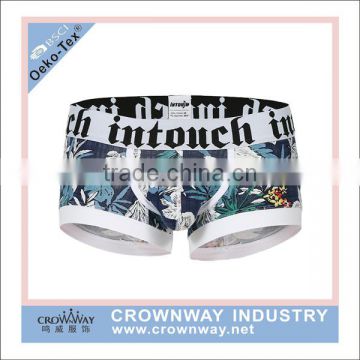 custom made mens trunk sexy tight underwear