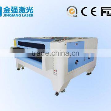 wool woven fabric laser cutting machine