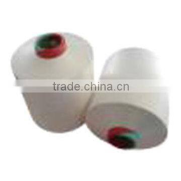 hot sale Cheap china polyester good quantity filament yarn