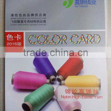 Shoelace Yarn Dyed Polyester Textured Yarn 150d 36f and 48f photo-6