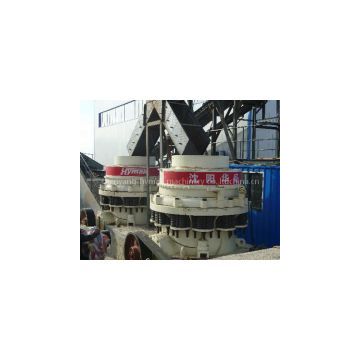 4.25FT STD  cone crusher