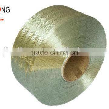 Polyester Poy Yarn 280dtex for Final 150d photo-2