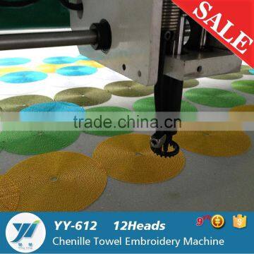 YingYing 12heads used chenille towel chain stitch computerized Embroidery Machine