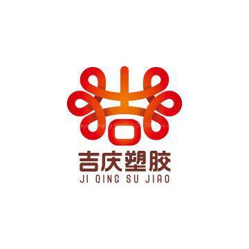 Jieyang Jiqing Plastic CO.,LTD