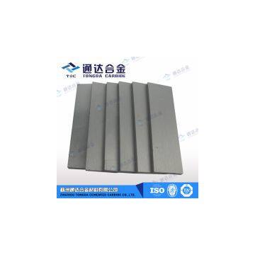 Tungsten Carbide Plate