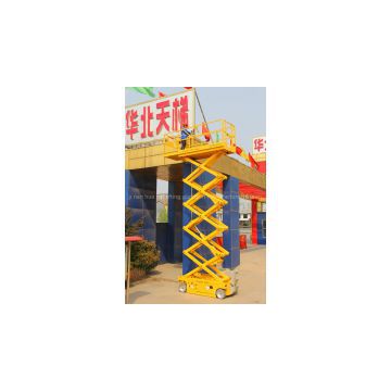 China supplier mobile vertical small platform scissor lift price