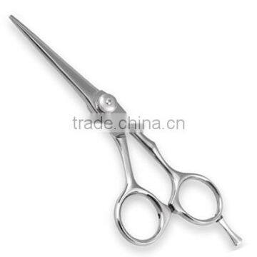 Razor Scissor SHM-206