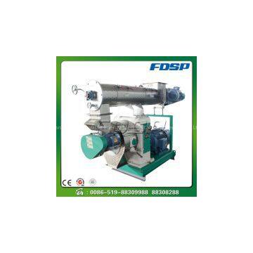 SZLH-MX Series Wood Pellet Mill??