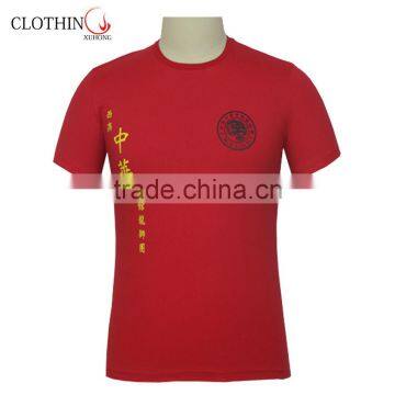 Price excellent promotional supply nylon spandex t-shirt for men