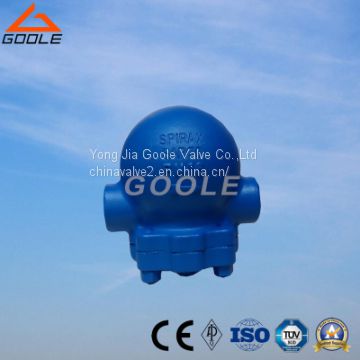 FT14 ball float steam trap (Threaded)