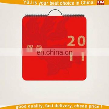 2017 Beautiful printing wall calendar printable/professional printing service bamboo wall calendars